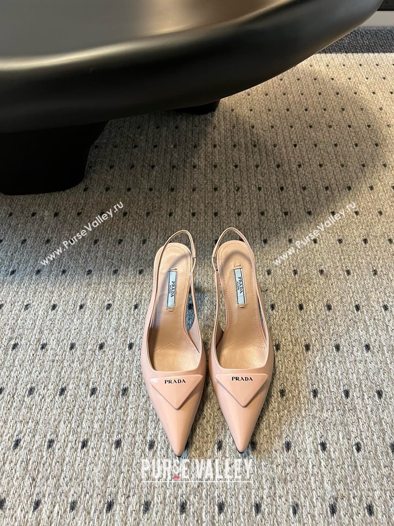 Prada Heel 7.5cm brushed leather Slingback Pumps nude pink 2024 (kaola-240305-02)