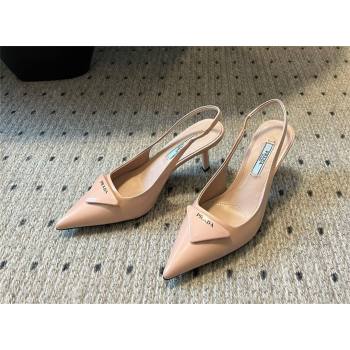 Prada Heel 7.5cm brushed leather Slingback Pumps nude pink 2024 (kaola-240305-02)