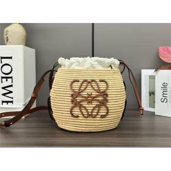 loewe Beehive Basket bag in raffia and calfskin Natural/Tan 2024 (yongsheng-240410-05)