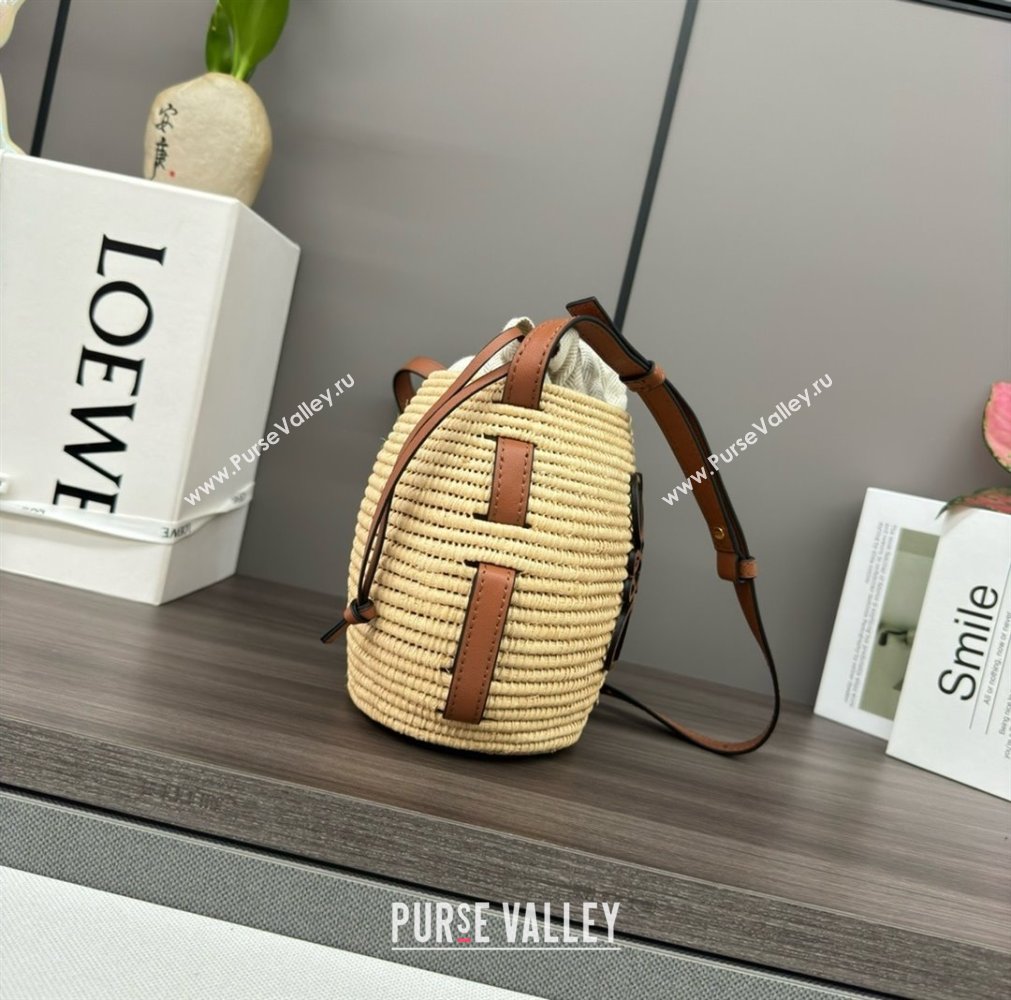 loewe Beehive Basket bag in raffia and calfskin Natural/Tan 2024 (yongsheng-240410-05)