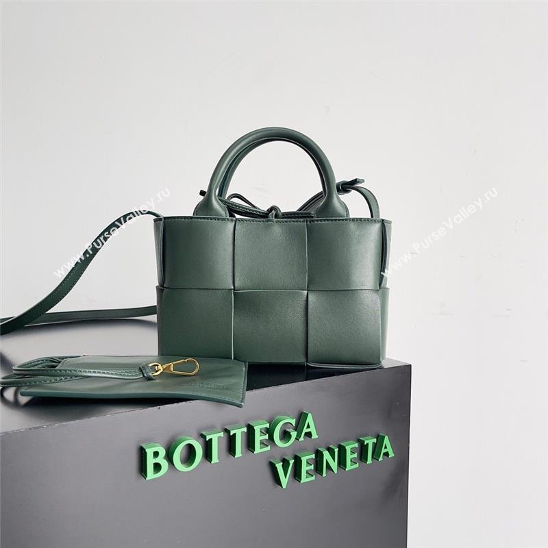 Bottega Veneta Micro intreccio leather Candy Arco Tote Bag RAINTREE 2023 (misu-230927-09)