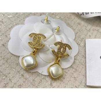 chanel Pendant Earrings ABD142 2024 (YOUFANG-240411-03)