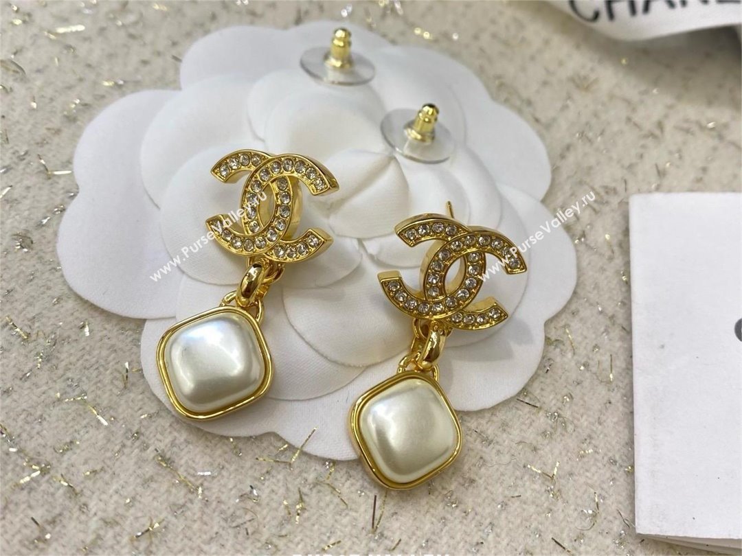 chanel Pendant Earrings ABD142 2024 (YOUFANG-240411-03)