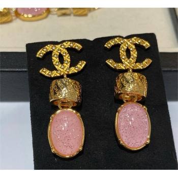 chanel Pendant Earrings ABD028 2024 (YOUFANG-240411-05)