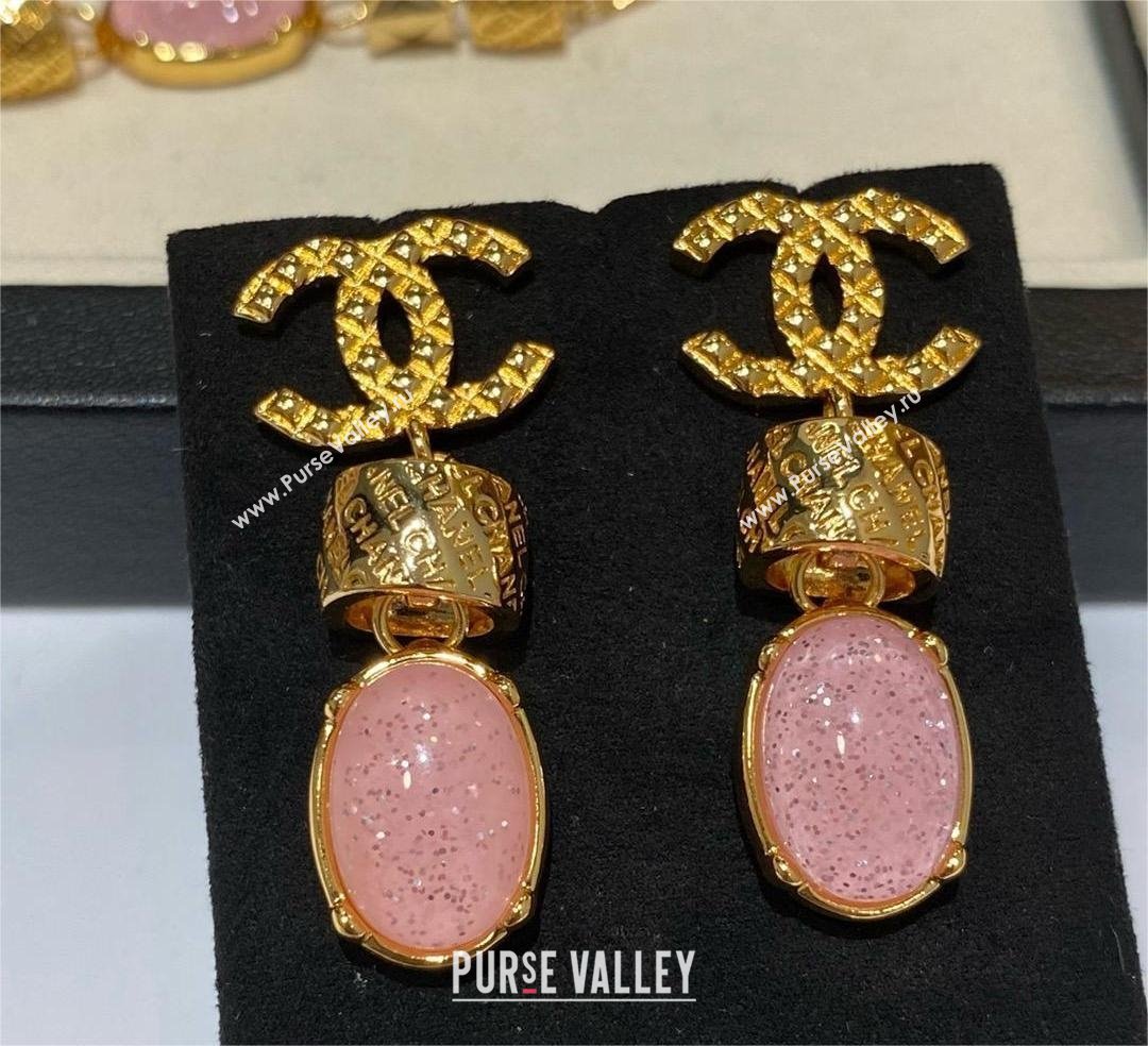 chanel Pendant Earrings ABD028 2024 (YOUFANG-240411-05)