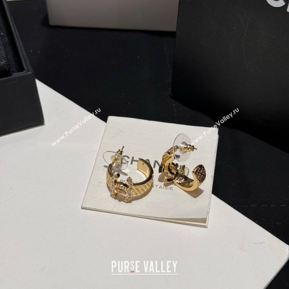 chanel HOOP Earrings ABD029 2024 (YOUFANG-240411-14)