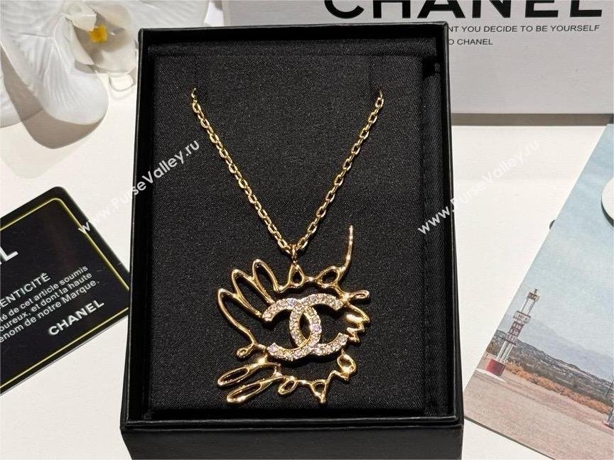 chanel LONG Pendant NECKLACE ABD422 2024 (YOUFANG-240411-17)