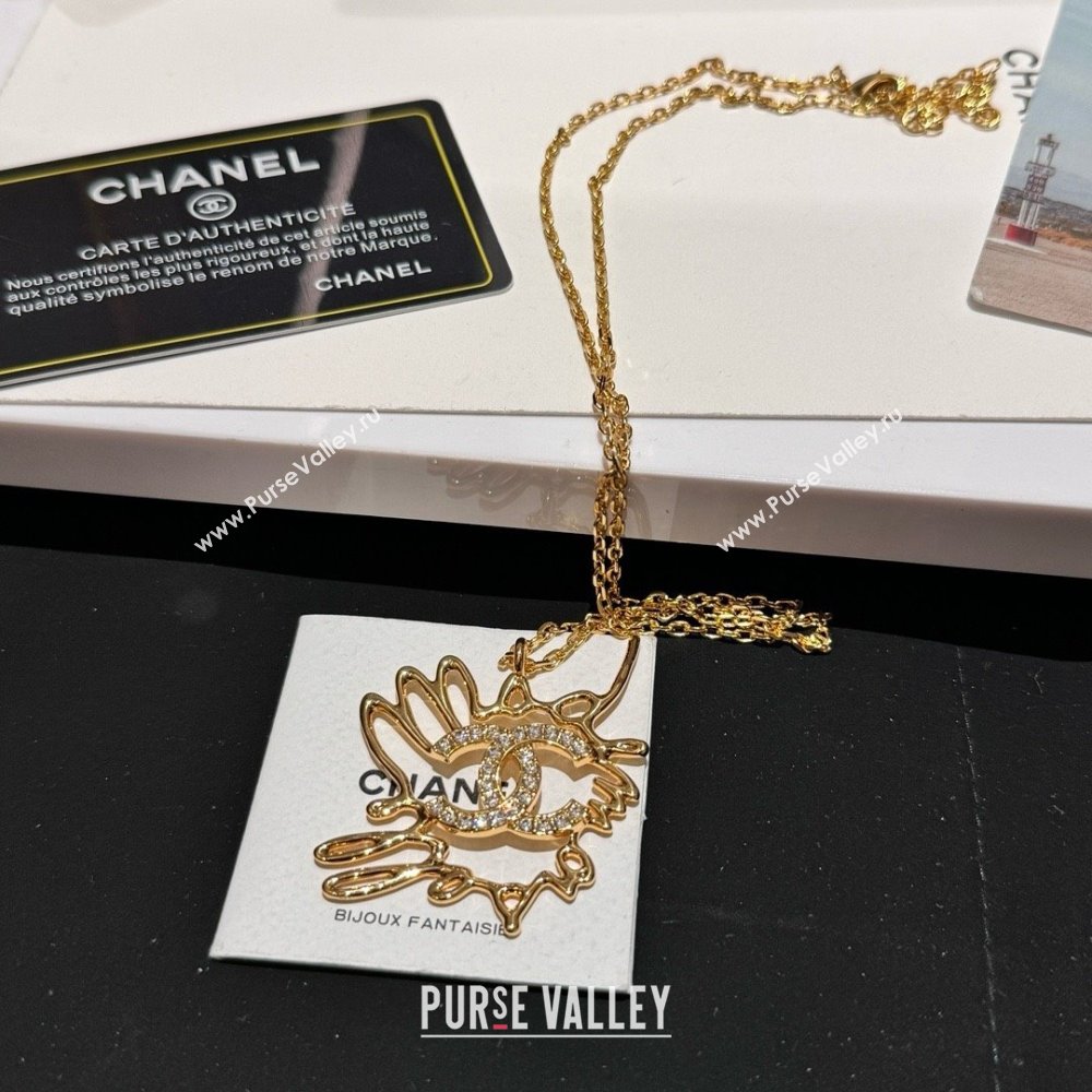 chanel LONG Pendant NECKLACE ABD422 2024 (YOUFANG-240411-17)