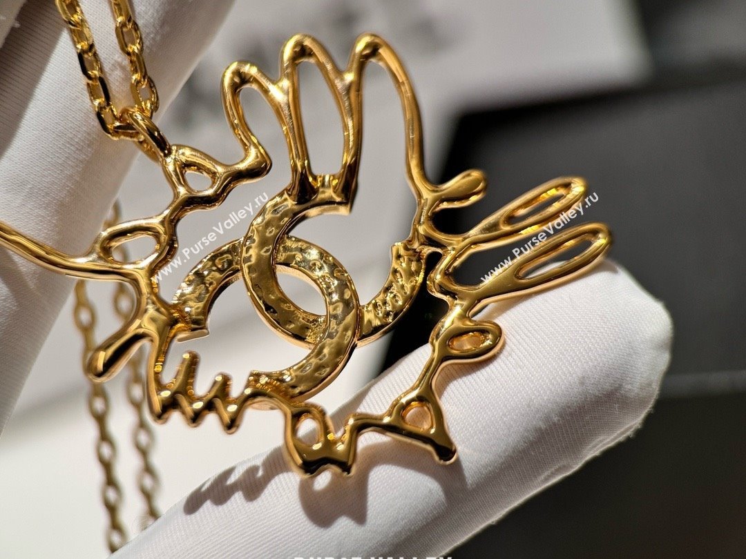 chanel LONG Pendant NECKLACE ABD422 2024 (YOUFANG-240411-17)