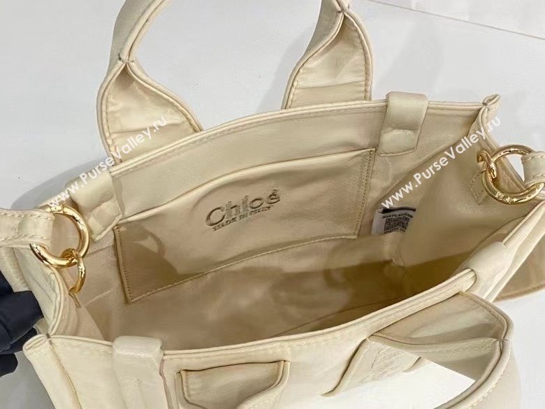 chloe small Woody tote bag in Recycled nylon with Chloé logo white 2024 (nana-240307-01)