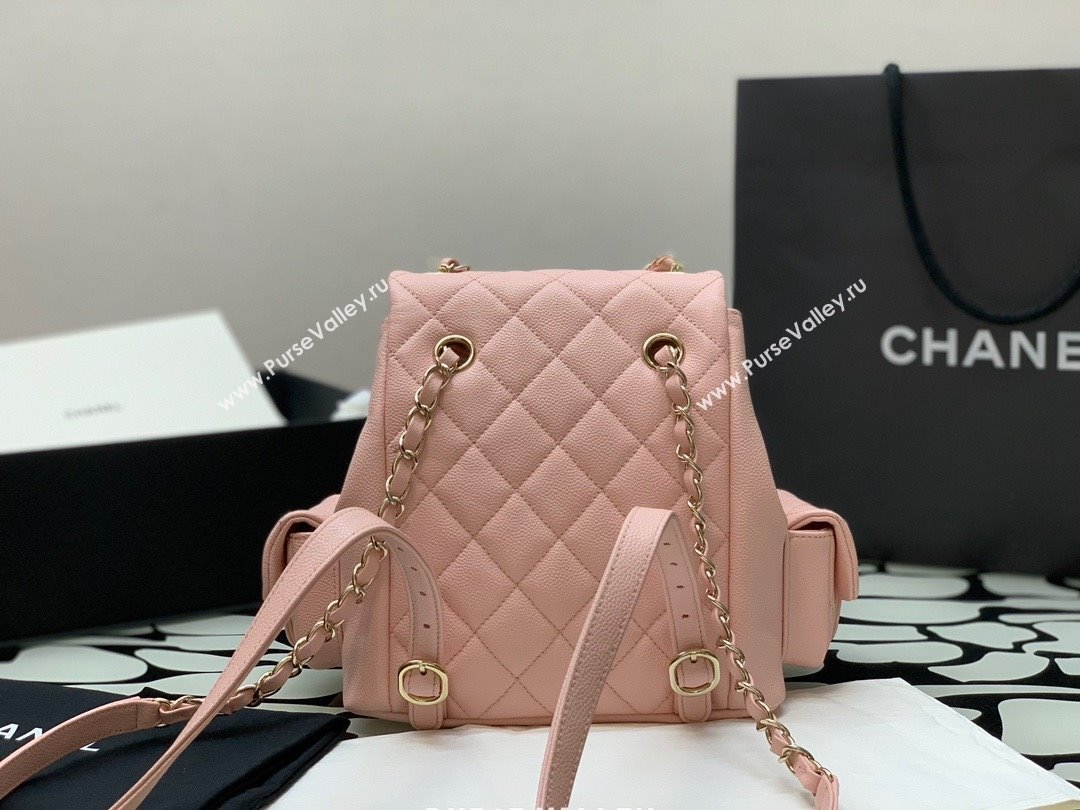 Chanel Small Backpack in Grained Shiny Calfskin AS4399 PINK 2023 (JIYUAN-231101-03)
