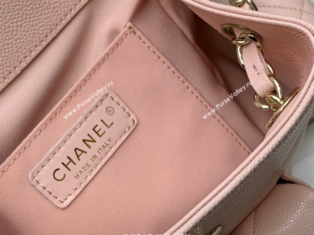 Chanel Small Backpack in Grained Shiny Calfskin AS4399 PINK 2023 (JIYUAN-231101-03)