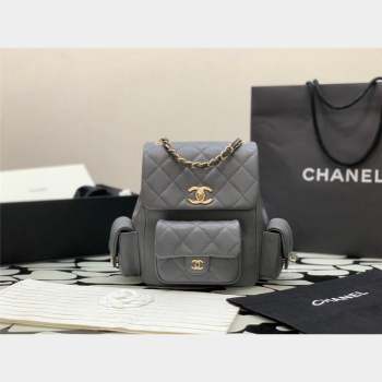 Chanel Small Backpack in Grained Shiny Calfskin AS4399 GRAY 2023 (JIYUAN-231101-01)
