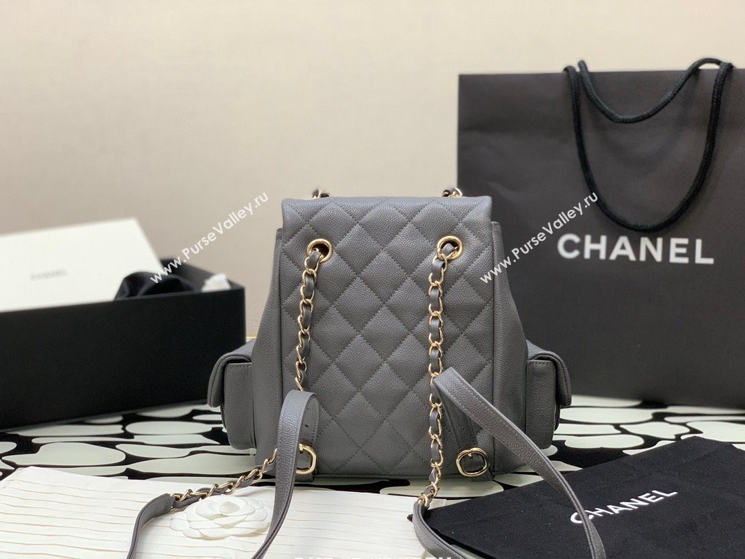 Chanel Small Backpack in Grained Shiny Calfskin AS4399 GRAY 2023 (JIYUAN-231101-01)