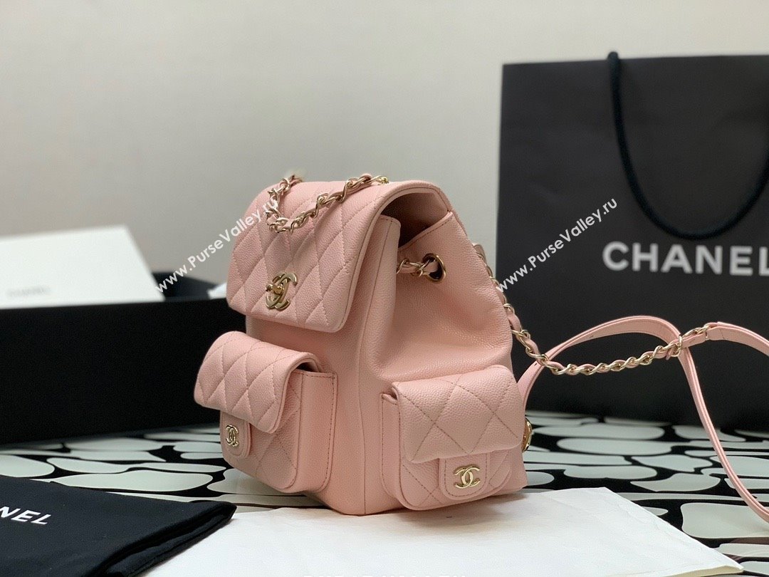 Chanel Small Backpack in Grained Shiny Calfskin AS4399 PINK 2023 (JIYUAN-231101-03)