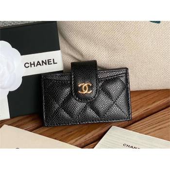 Chanel Grained Calfskin GOLD-Tone Metal Card Holder AP0342 BLACK 2023 (yongsheng-231124-08)