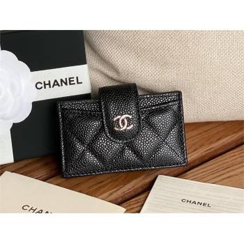Chanel Grained Calfskin SILVER-Tone Metal Card Holder AP0342 BLACK 2023 (yongsheng-231124-07)