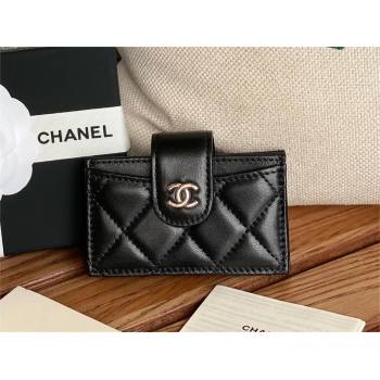 Chanel SHEEPSKIN SILVER-Tone Metal Card Holder AP0342 BLACK 2023 (yongsheng-231124-09)