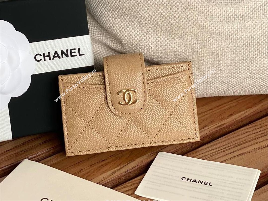 Chanel Grained Calfskin GOLD-Tone Metal Card Holder AP0342 Beige 2023 (yongsheng-231124-11)