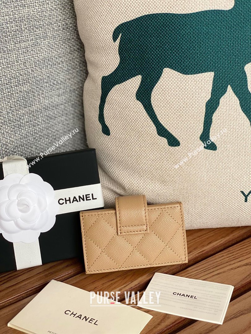 Chanel Grained Calfskin GOLD-Tone Metal Card Holder AP0342 Beige 2023 (yongsheng-231124-11)