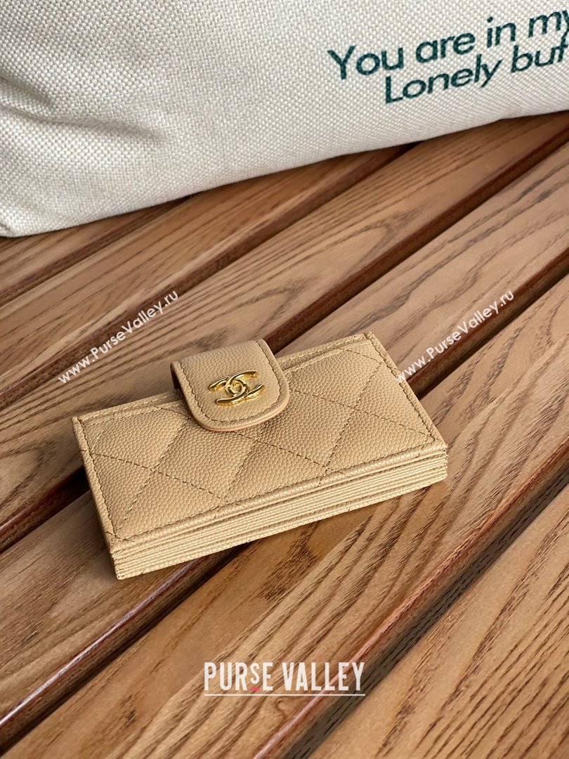 Chanel Grained Calfskin GOLD-Tone Metal Card Holder AP0342 Beige 2023 (yongsheng-231124-11)