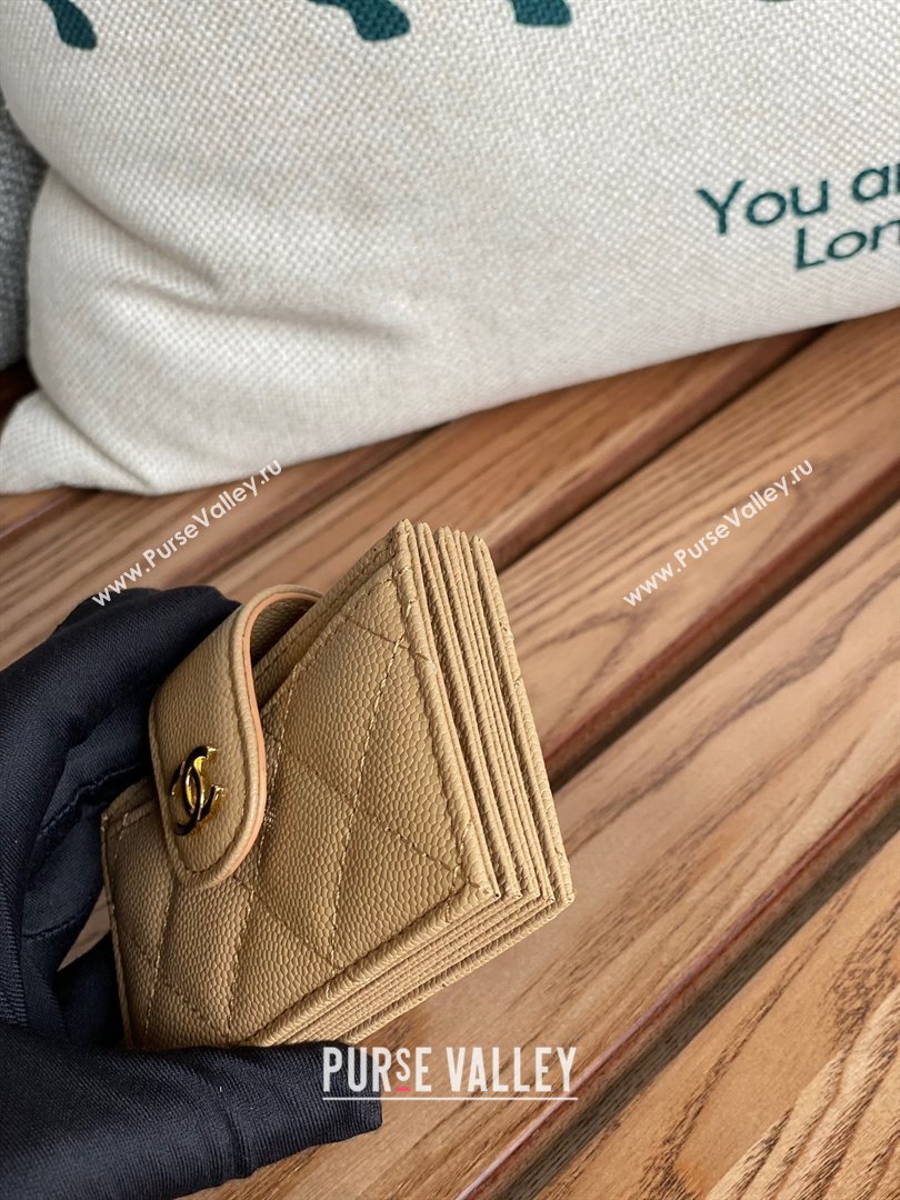 Chanel Grained Calfskin GOLD-Tone Metal Card Holder AP0342 Beige 2023 (yongsheng-231124-11)