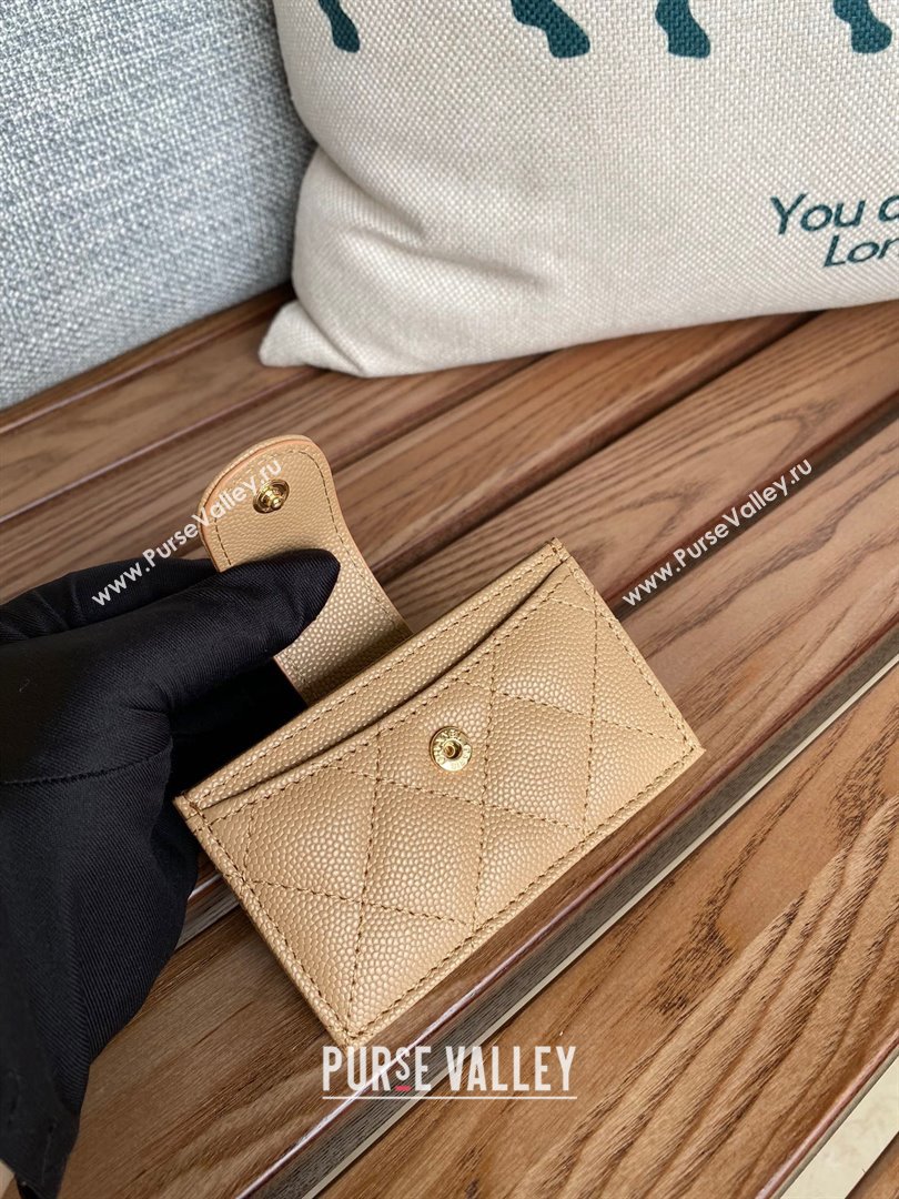 Chanel Grained Calfskin GOLD-Tone Metal Card Holder AP0342 Beige 2023 (yongsheng-231124-11)