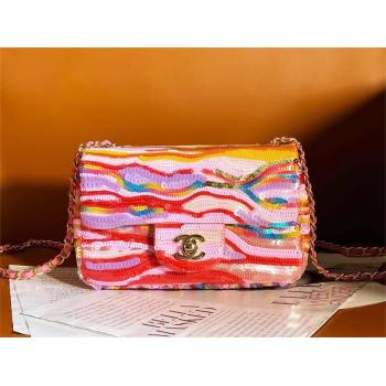 chanel Embroidered Satin, Sequins & Gold-Tone Metal Yellow, Purple & Pink Mini Flap Bag 2024 (jiyuan-240312-02)