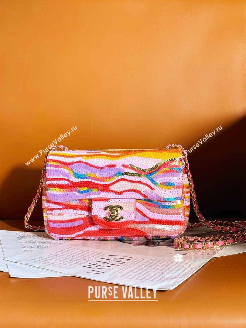 chanel Embroidered Satin, Sequins & Gold-Tone Metal Yellow, Purple & Pink Mini Flap Bag 2024 (jiyuan-240312-02)