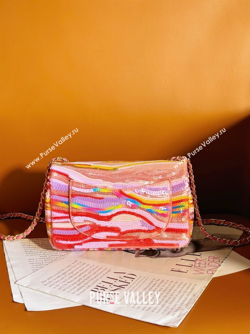 chanel Embroidered Satin, Sequins & Gold-Tone Metal Yellow, Purple & Pink Mini Flap Bag 2024 (jiyuan-240312-02)