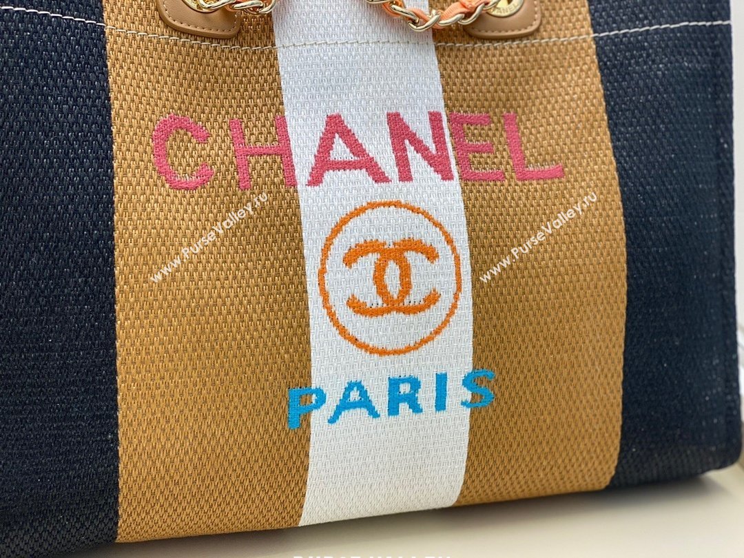 Chanel cabas ete shopping tote A066941 black/beige white (SMJD-210105-03)