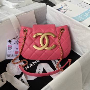 Chanel Lambskin & Gold-Tone Metal Small Messenger Bag AS4609 FUCHSIA 2024 (jiyuan-231128-05)