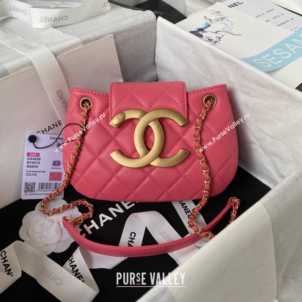 Chanel Lambskin & Gold-Tone Metal Small Messenger Bag AS4609 FUCHSIA 2024 (jiyuan-231128-05)