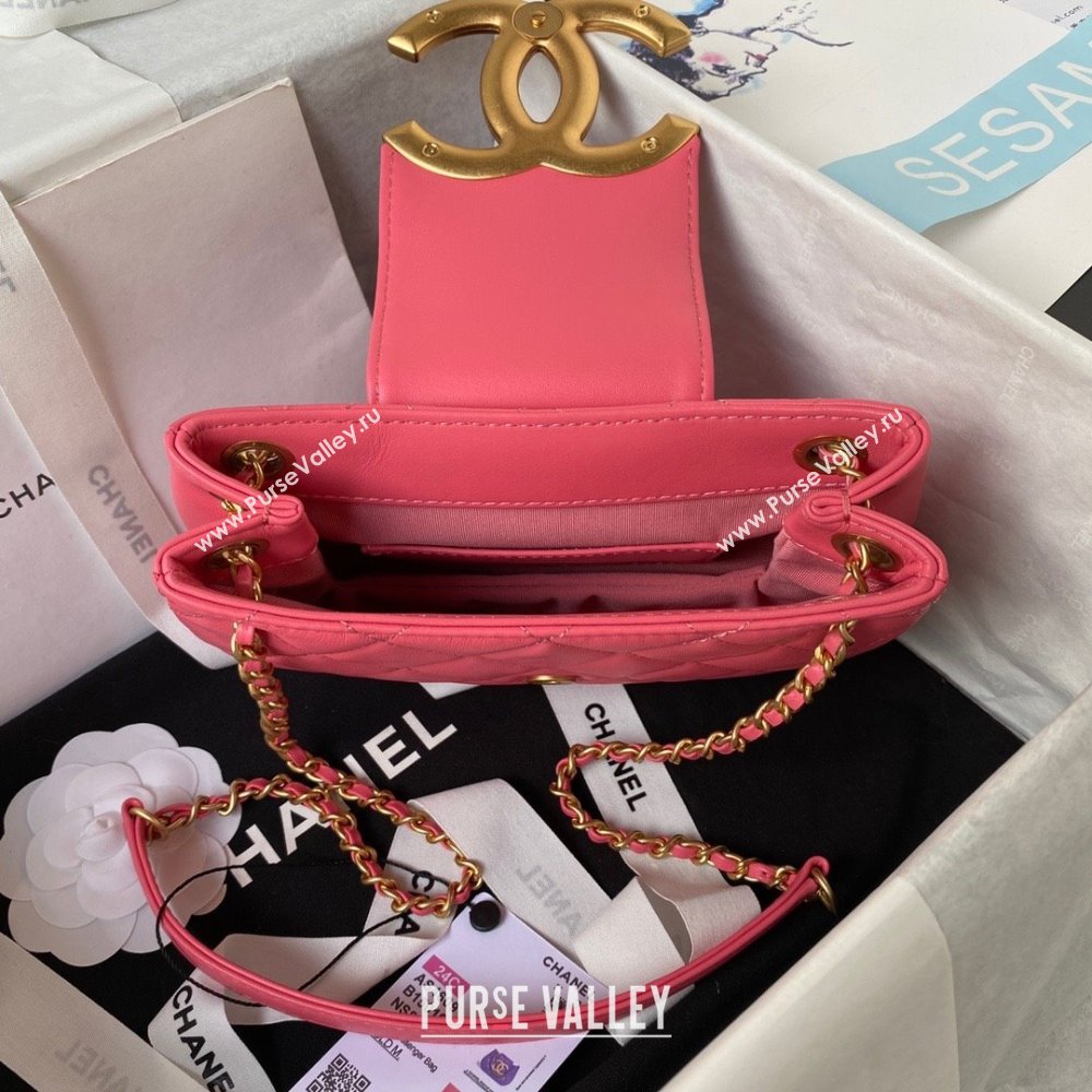 Chanel Lambskin & Gold-Tone Metal Small Messenger Bag AS4609 FUCHSIA 2024 (jiyuan-231128-05)
