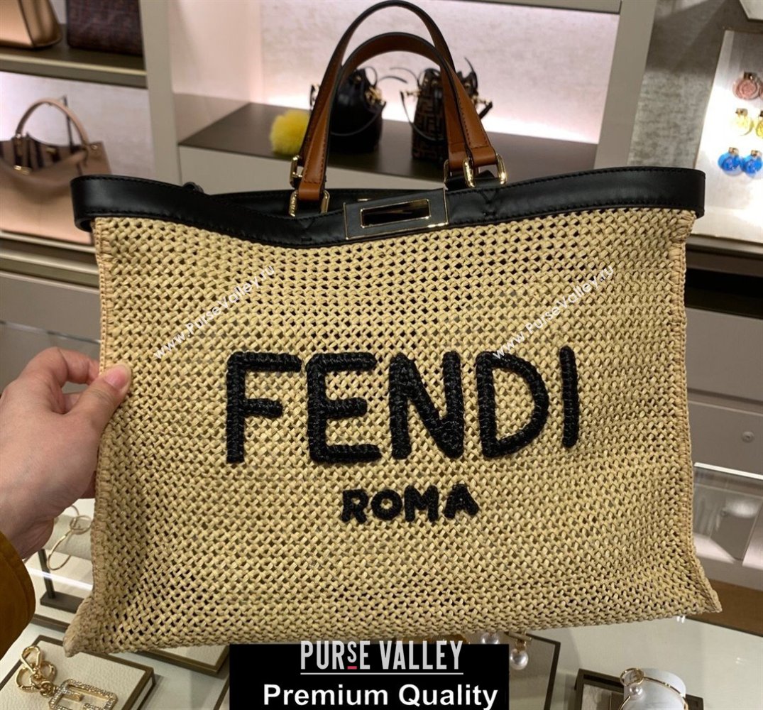 Fendi Medium Peekaboo X-Tote Shopper Bag Natural Raffia 2020 (boxini-20071713)