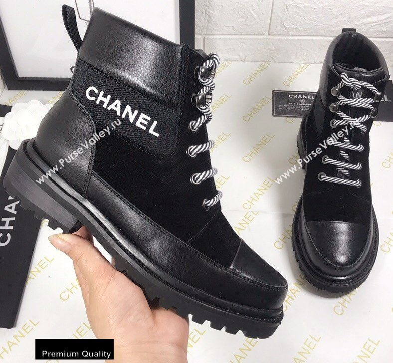 Chanel Logo Lace-Ups Ankle Boots CH10 2020 (modeng-20082210)