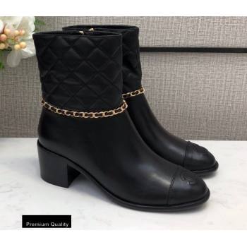 Chanel Heel 5.5cm Logo Leather Ankle Boots CH04 2020 (modeng-20082215)