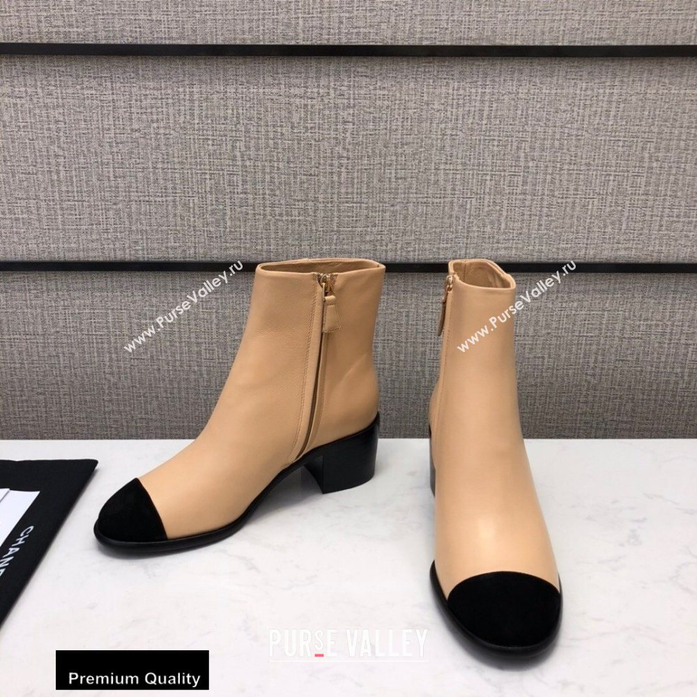 Chanel Heel 5.5cm Logo Leather Ankle Boots G36307 Beige 2020 (modeng-20082220)