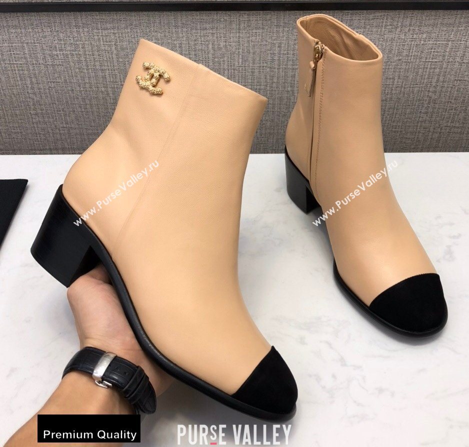 Chanel Heel 5.5cm Logo Leather Ankle Boots G36307 Beige 2020 (modeng-20082220)