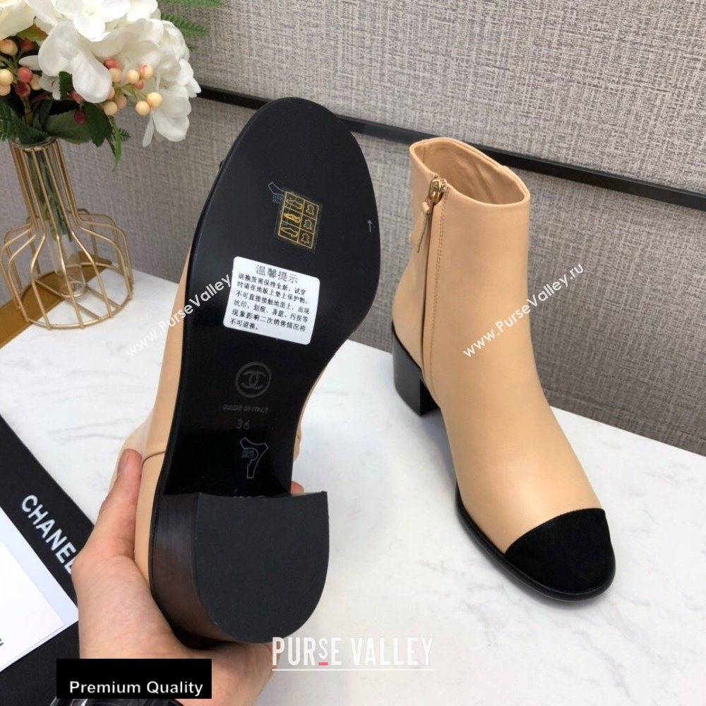 Chanel Heel 5.5cm Logo Leather Ankle Boots G36307 Beige 2020 (modeng-20082220)