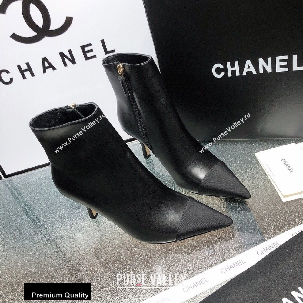 Chanel Heel 7.5cm Logo Leather Ankle Boots CH06 2020 (modeng-20082217)