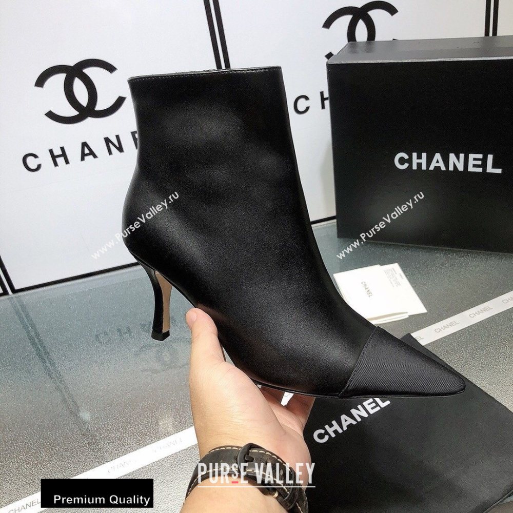 Chanel Heel 7.5cm Logo Leather Ankle Boots CH06 2020 (modeng-20082217)