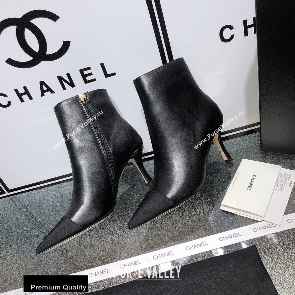 Chanel Heel 7.5cm Logo Leather Ankle Boots CH06 2020 (modeng-20082217)