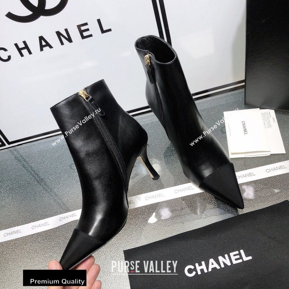 Chanel Heel 7.5cm Logo Leather Ankle Boots CH06 2020 (modeng-20082217)