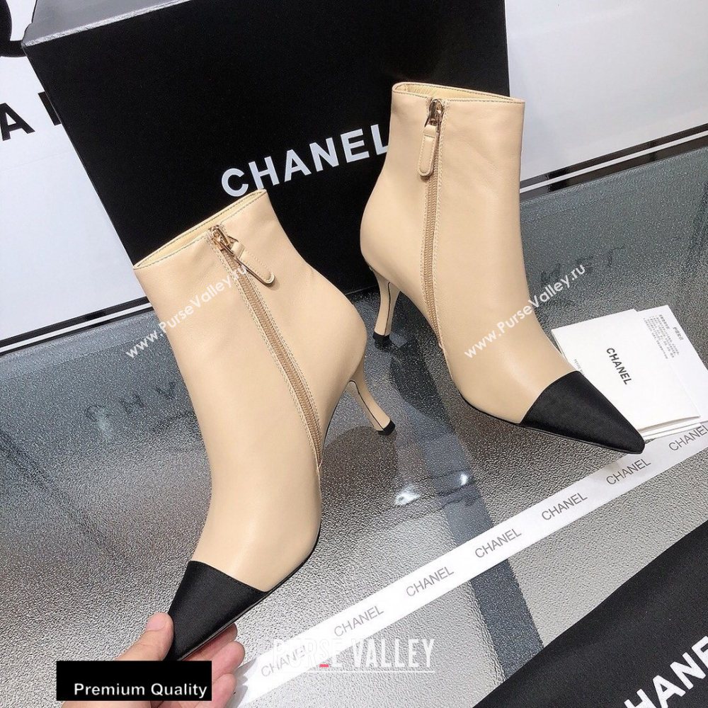 Chanel Heel 7.5cm Logo Leather Ankle Boots CH07 2020 (modeng-20082218)