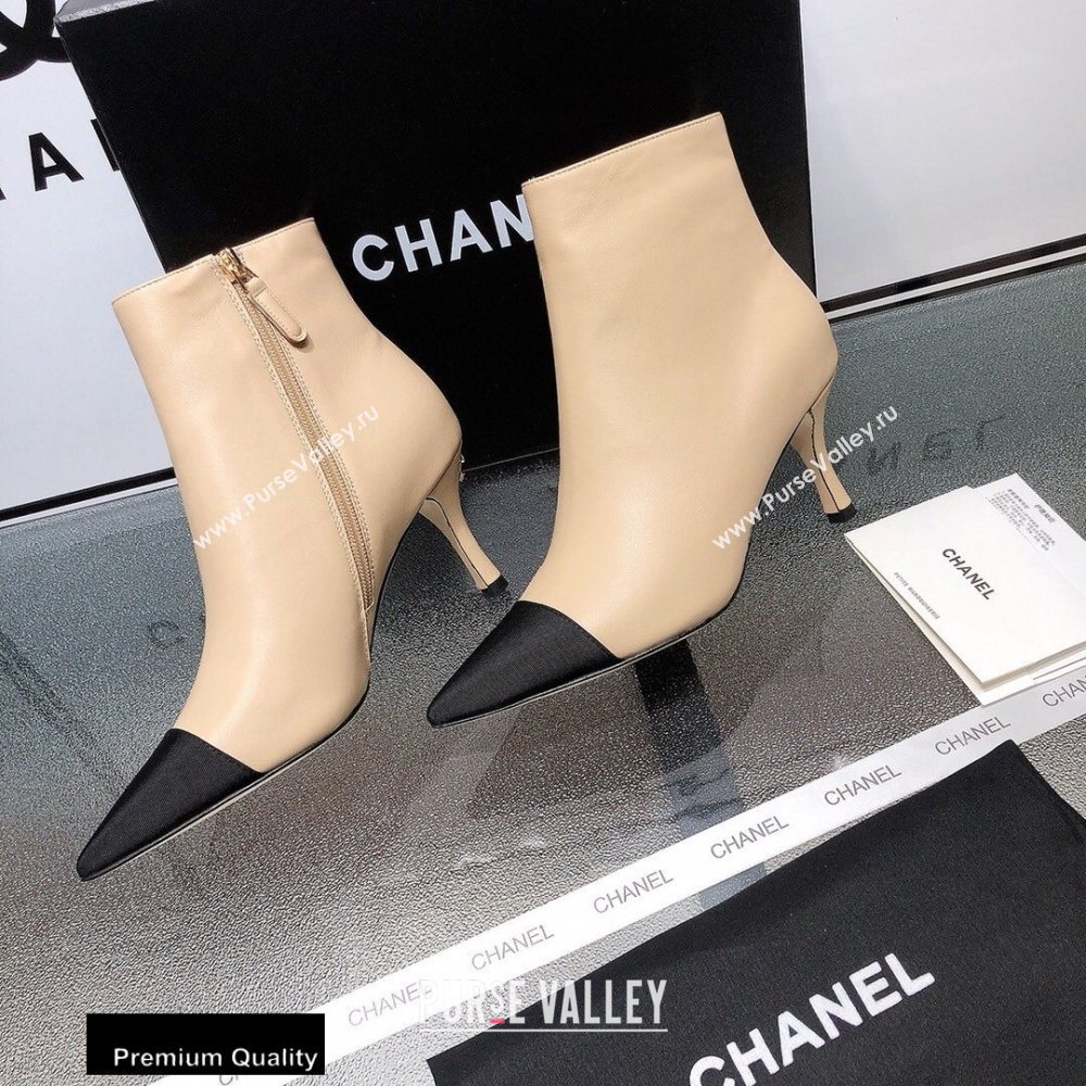 Chanel Heel 7.5cm Logo Leather Ankle Boots CH07 2020 (modeng-20082218)