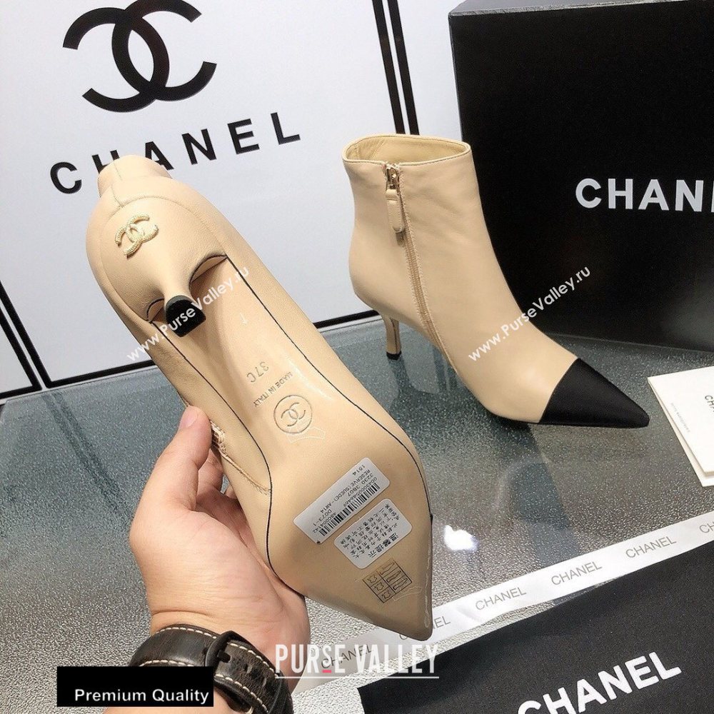Chanel Heel 7.5cm Logo Leather Ankle Boots CH07 2020 (modeng-20082218)