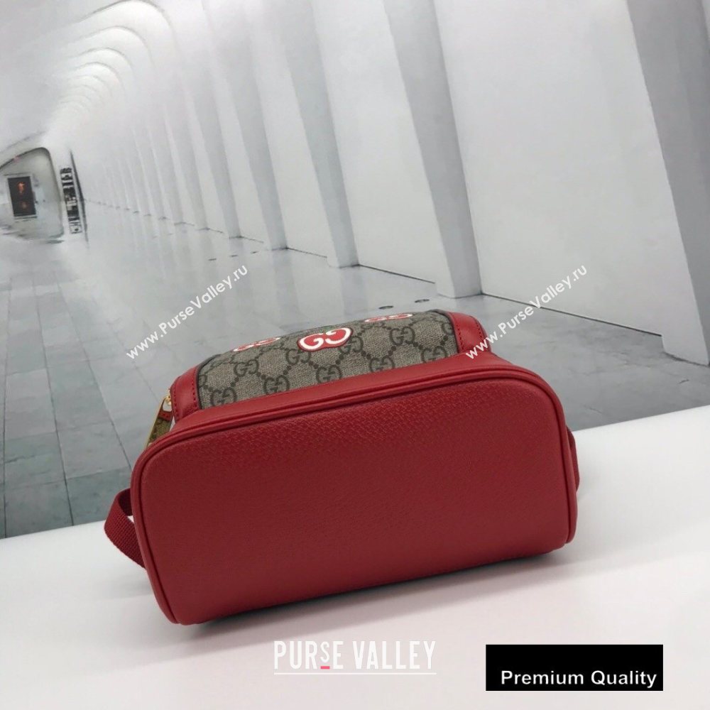 Gucci Small Backpack Bag 601296 GG Apple Print 2020 (delihang-20082745)