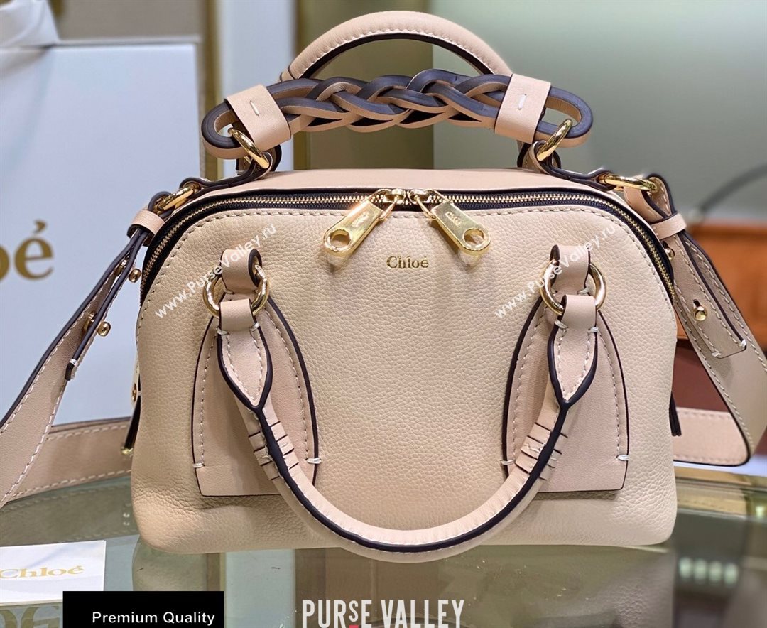 Chloe Small Daria Bag in Grained and Shiny Calfskin Beige (yaoyao-20090732)