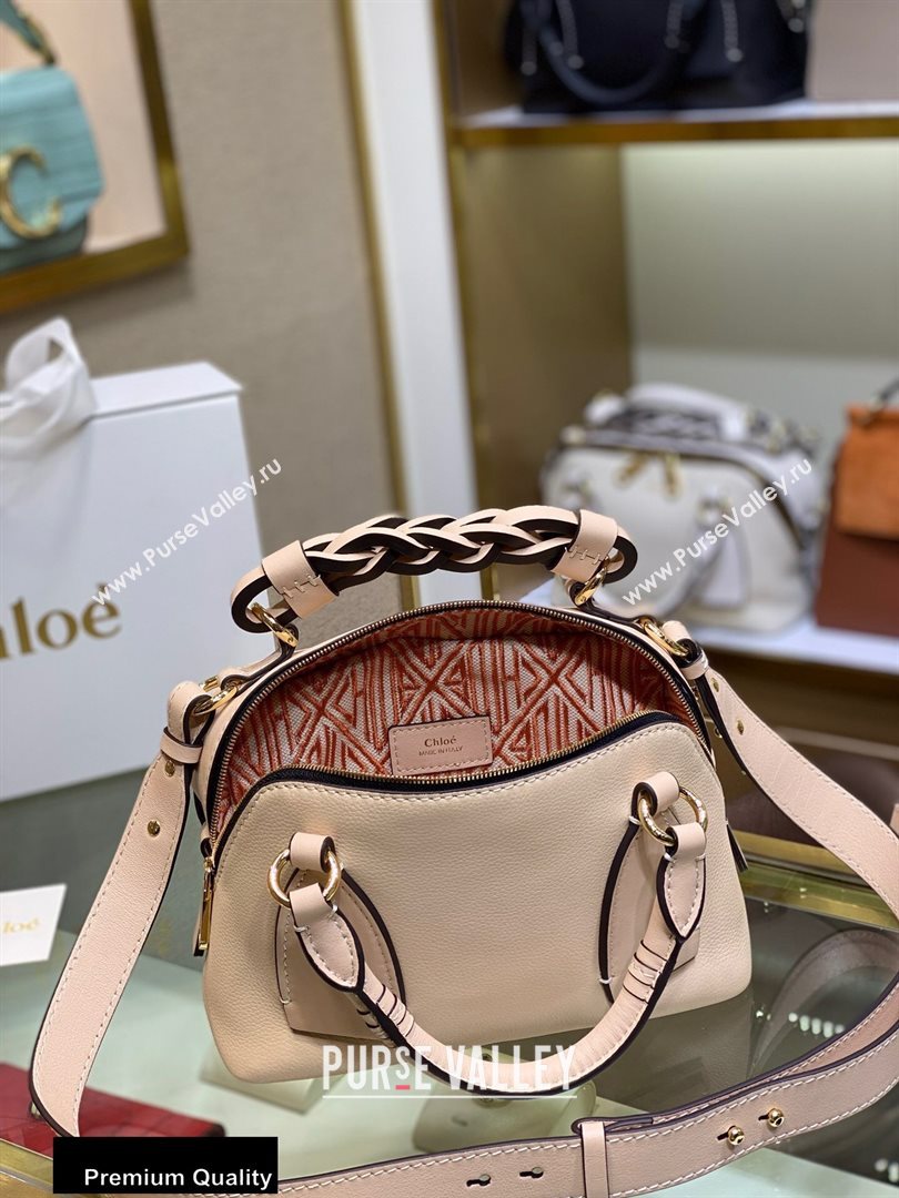 Chloe Small Daria Bag in Grained and Shiny Calfskin Beige (yaoyao-20090732)